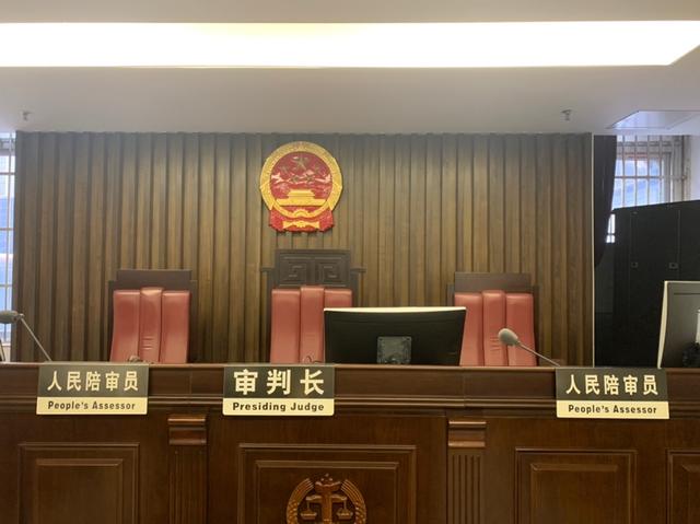 物业在小区微信群晒业主投诉信息！被判道歉并赔偿千元