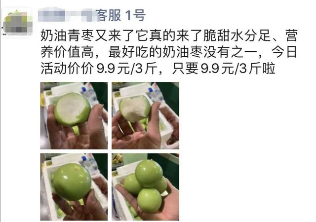 发这种朋友圈将被封禁！微信再发重要提醒