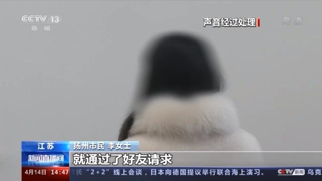 梦见逃课 梦见打雪仗插图