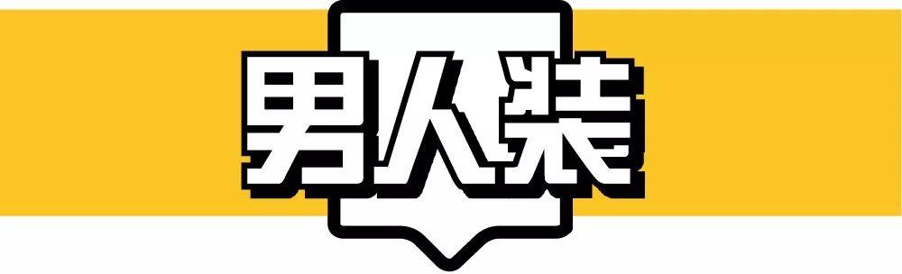 张彬彬是个好演员，但三句不离《英雄联盟》…