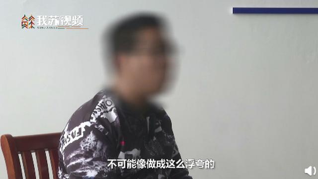 男子买假大牌送女友牵出售假团伙，女友：全是logo太浮夸 送什么礼物给女朋友