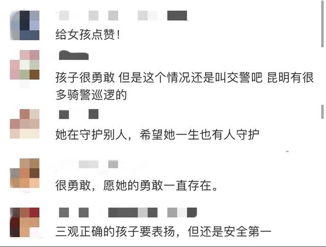 高校设“失恋博物馆”：继续带着爱生活吧｜沸话 情人节送给女朋友什么礼物
