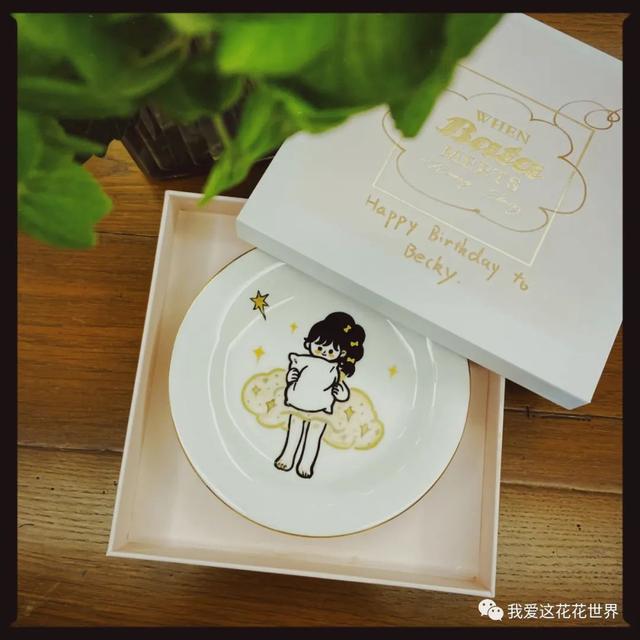 送什么生日礼物给姐姐最好,送姐姐实用的20个礼物图片