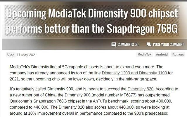 资讯 | OPPO Reno6系列即将发布，《英雄联盟手游》国服合作