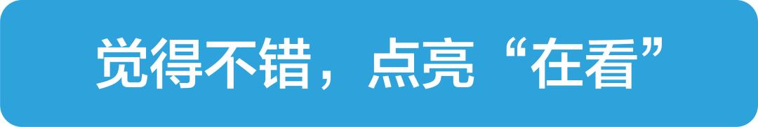 情人节送玫瑰花的含义“七夕”怎么过丨来听听蓝朋友的建议？