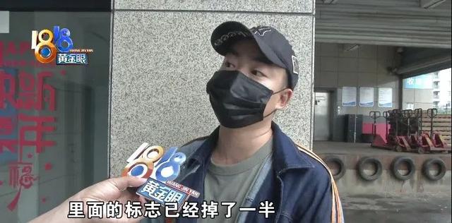 “耐克”新鞋是真是假，小伙辨别首先靠“闻” 七夕送女朋友什么礼物好最有