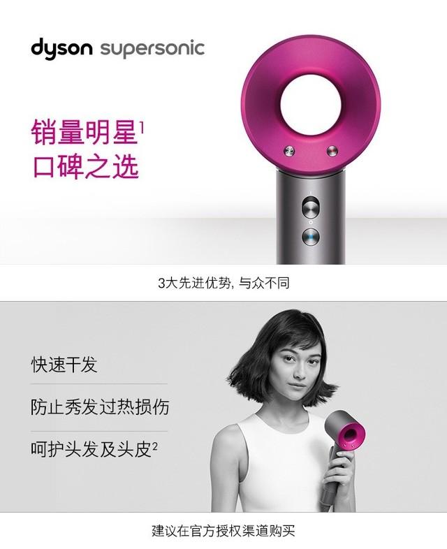 陪女友过激情-六一- 这几样礼物一定会给她惊喜 情人节送女朋友礼物