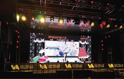 永不“塌房”的虚拟偶像，正在抢流量明星的生意