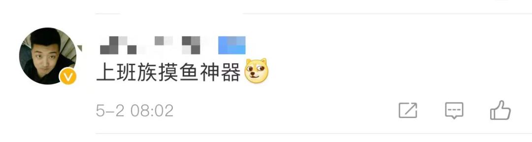 正式版来了！微信重磅更新