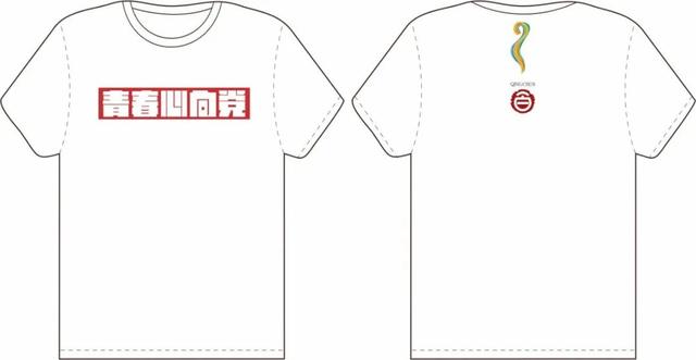 文创品牌咨询哪家口碑好 礼品图片实图