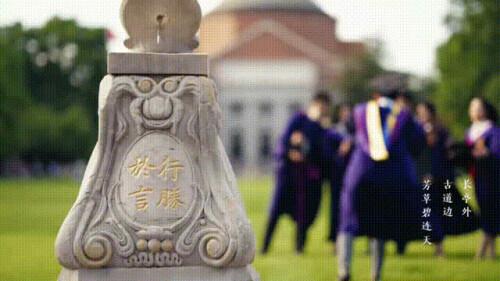 各个大学毕业纪念品,毕业纪念品定制什么好