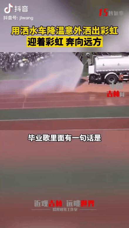 各个大学毕业纪念品,毕业纪念品定制什么好