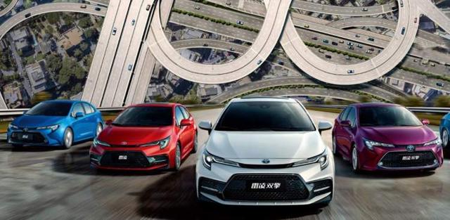 2021款雷凌：只需11.88万即可拥有准L2级自动驾驶