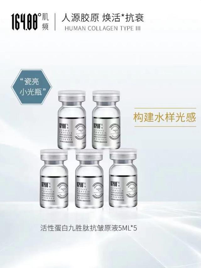 购物小记 这两双鞋深得我意｜好物推荐 送女朋友礼物
