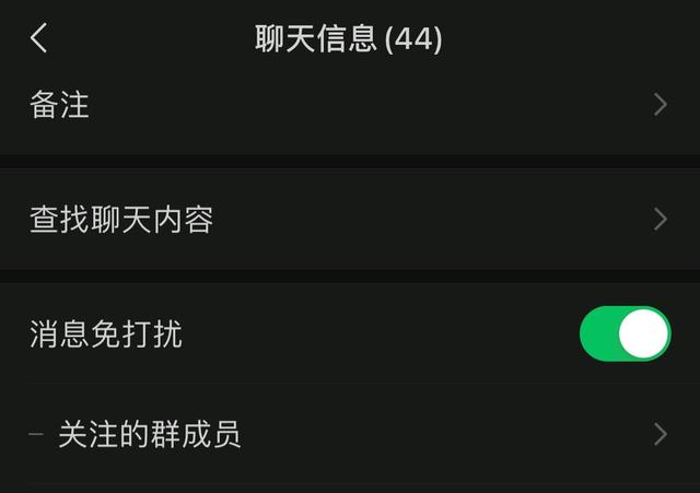 新闻多一度丨今天，你的微信铃声是什么？