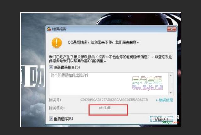 更新新版本后，你可以DIY你的微信