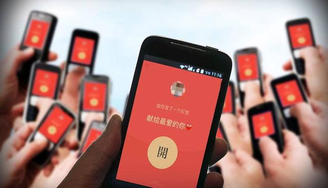 早资道 | 美团上线“美团打车”微信小程序；腾讯回应造芯