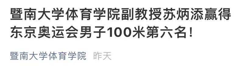 水瓶座和什么星座最配 5月23日是什么星座插图7