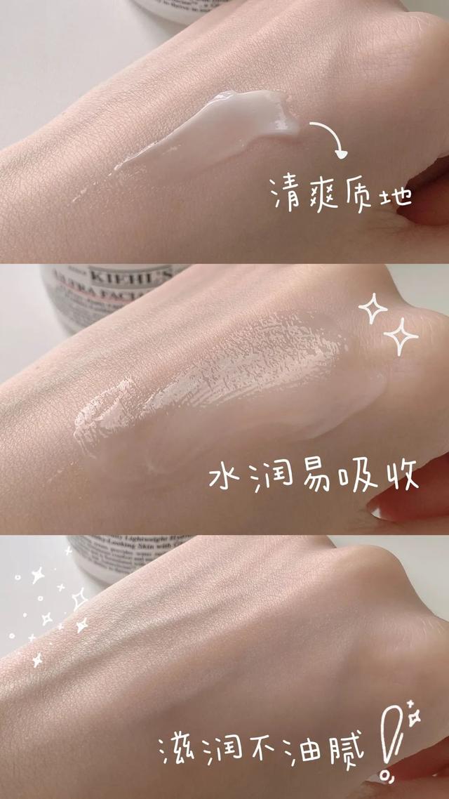 七夕送礼清单 – 送女孩子这些，让她越来越漂亮 女朋友过生日送什么礼物好