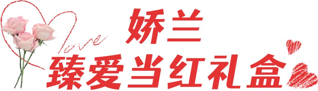 情人节该送男友什么七夕保命指南｜求求直男们别再送这些奇葩礼物了
