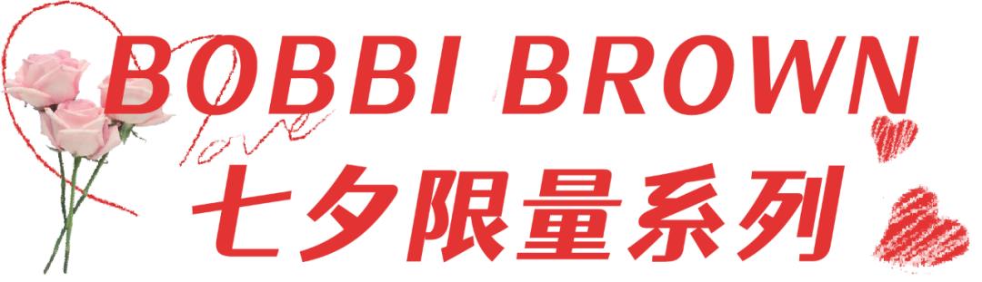 情人节该送男友什么七夕保命指南｜求求直男们别再送这些奇葩礼物了