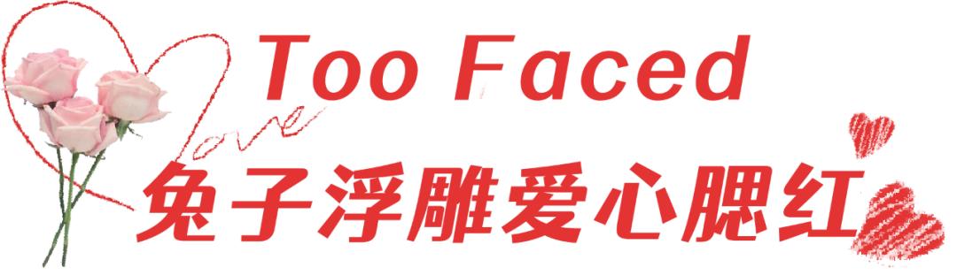 情人节该送男友什么七夕保命指南｜求求直男们别再送这些奇葩礼物了