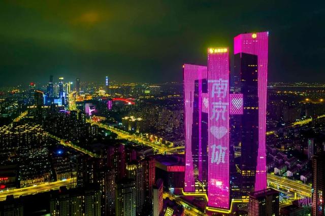 每个南京人，都是YYDS 情人节送给女朋友什么礼物