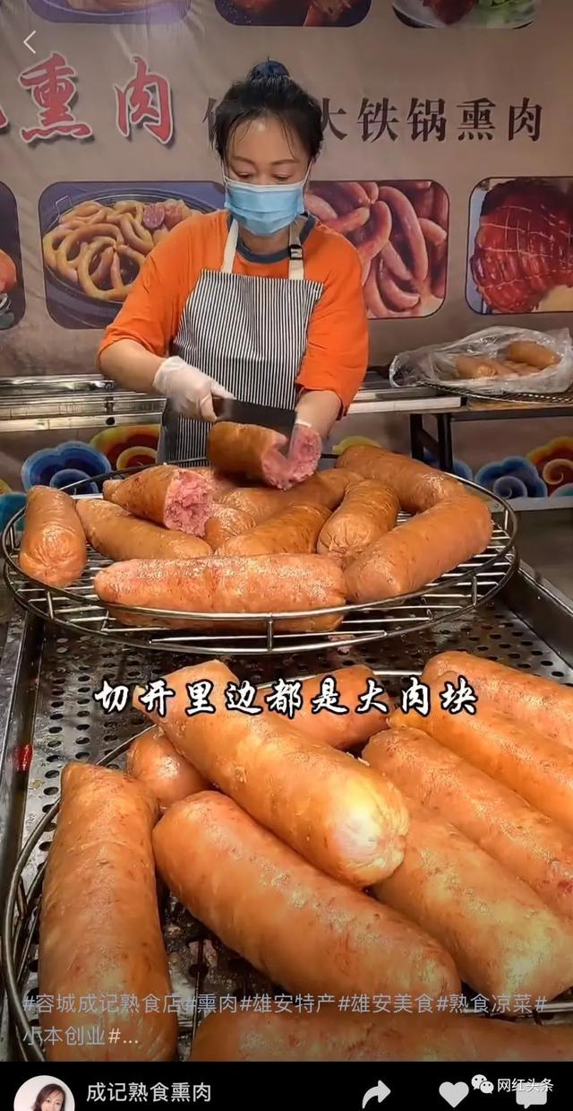 短视频+直播，小本创业者的赚钱宝典