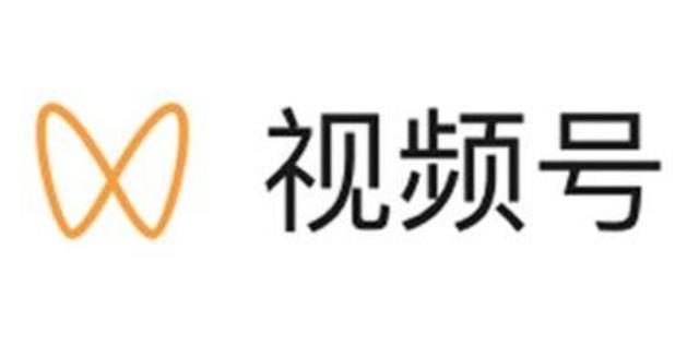 微信视频号怎么发一小时视频？发布一小时视频具体流程一览