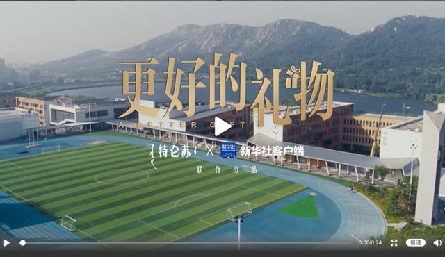 万物皆可元宇宙？本期重点关注GENTLE MONSTER、天猫、安慕希｜营销看点Vol.1