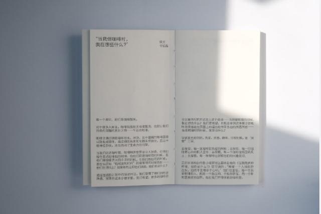 万物皆可元宇宙？本期重点关注GENTLE MONSTER、天猫、安慕希｜营销看点Vol.1