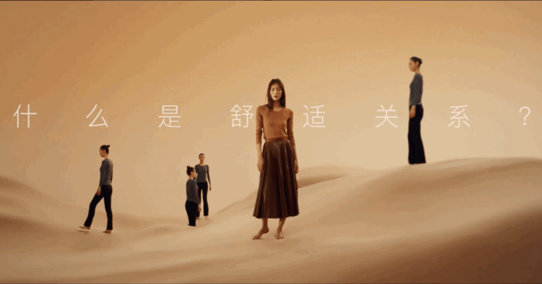 虚拟数字人取代流量明星？本期重点关注Bose、AYAYI｜营销看点Vol.2