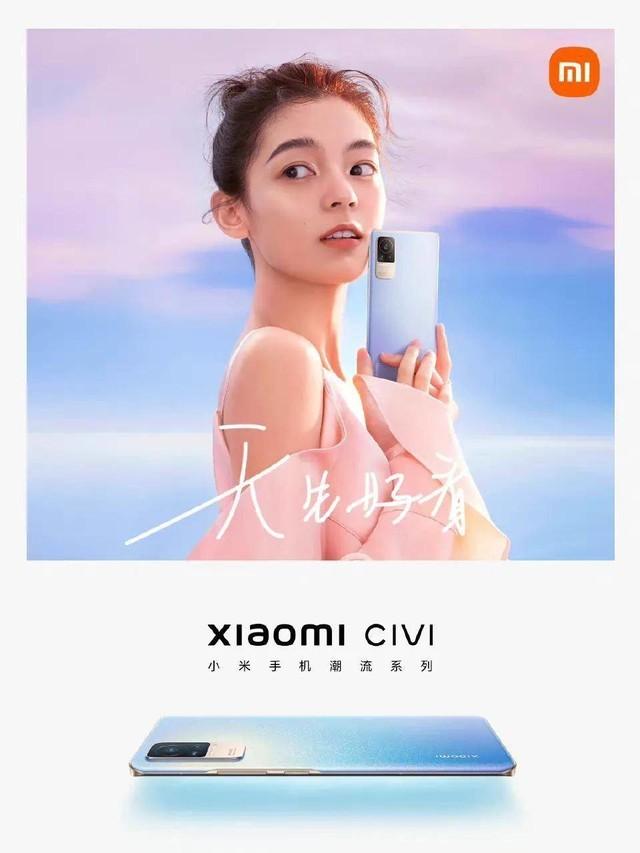 别再送女朋友iPhone了 小米新机更符合女性审美 情人节送女朋友什么礼物比较有