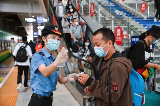 2021年第四季度列车运行图科学合理综合安全性和发展趋势