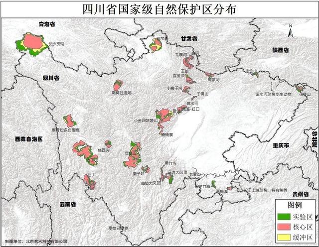 “格聂之眼”还是要修栈道，这次给出三套方案