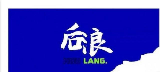 扒一扒娛樂圈最新最真實的明星瓜料合集 娛樂八卦吃瓜 第14张