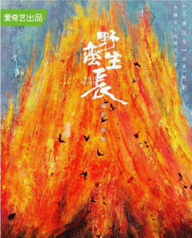 扒一扒娛樂圈最新最真實的明星瓜料合集 娛樂八卦吃瓜 第13张