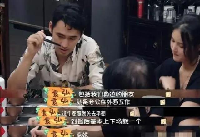 張歆藝曾被罵「滾出娛樂圈」，如今逆襲成「好媳婦」，她有何手段 娛樂八卦吃瓜 第20张