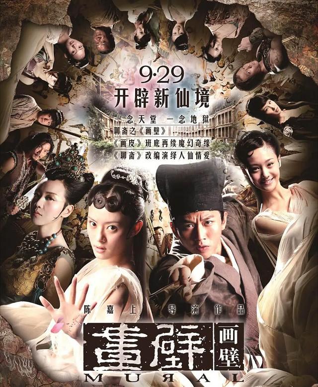 40歲的鄧超：從「百億影帝」到「口碑暴跌」，是跑男毀了他嗎？ 娛樂八卦吃瓜 第25张
