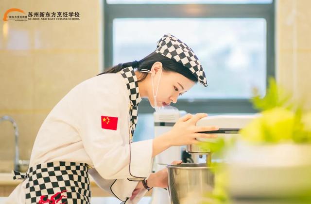 大家都在問我：為什麼要學西點？ - 天天要聞