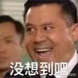 女朋友的胸，为什么忽大忽小？ 情人节送女朋友礼物