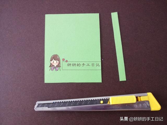 送给妈妈的生日礼物手工简单,送给妈妈的生日礼物贺卡