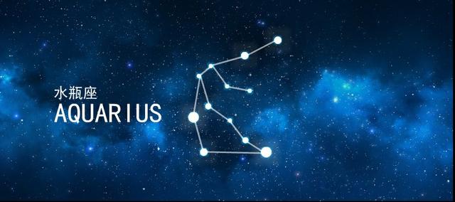 本周12星座运势(12星座每日运程运势)插图7