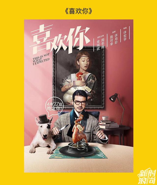 送给老婆情人节礼物情人节必看这10部！没有什么是一场电影解决不了的