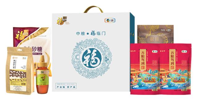 员工暖心礼物排行榜,2021年流行送什么礼物