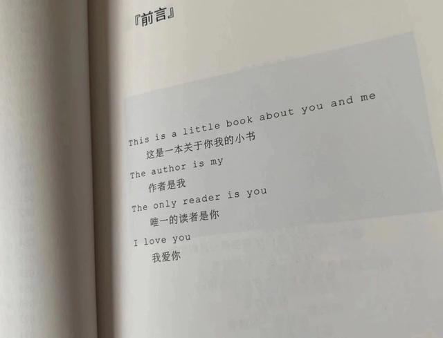 @男人们，送女友这6个圣诞礼，准能让她开心到炸 情人节送什么礼物给女朋友