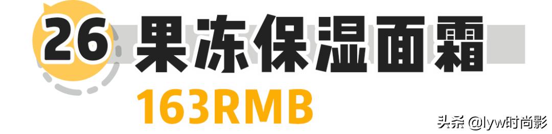 创意小礼物50元以内 50元以内的礼品有哪些