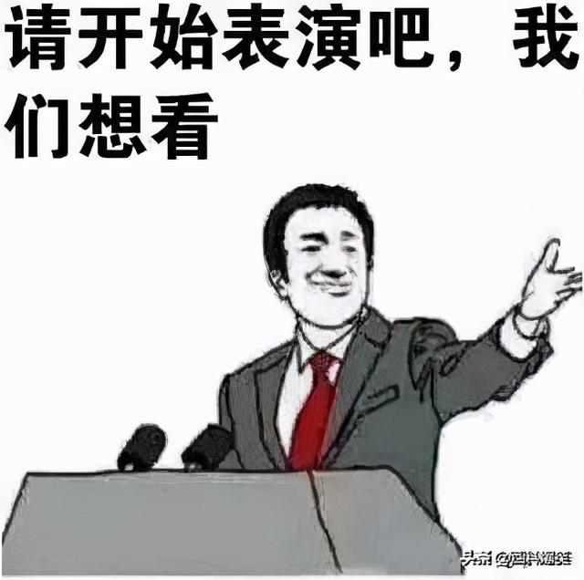 笑死人了，打底褲不是這樣晾的嗎 搞笑整蠱 第15张