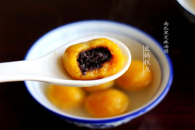 不用加糖，簡易做南瓜黑芝麻湯圓，香糯不過甜，比買的好吃多了 熱愛美食 第3张