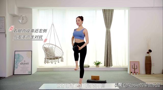 看腰90斤，看腿120斤？梨形身材如何瘦腿翹臀不靠遮？ 健身減肥達人 第14张